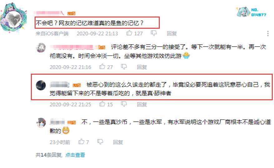 二四六天天免费资料结果，全面解答解释落实_V版79.91.51