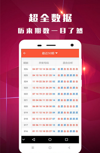 白小姐四肖四码100%准，最新答案解释落实_VIP83.6.75