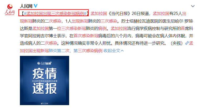 新澳精选资料免费提供，全面解答解释落实_GM版42.28.57