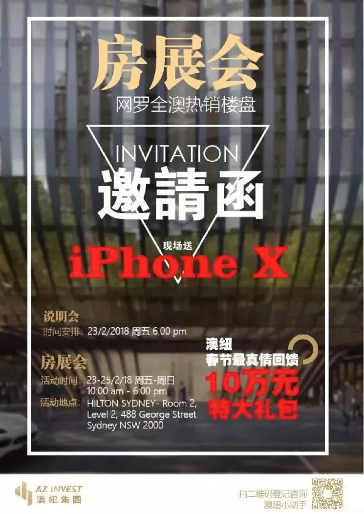 新澳资彩长期免费资料，动态词语解释落实_iPhone71.32.93
