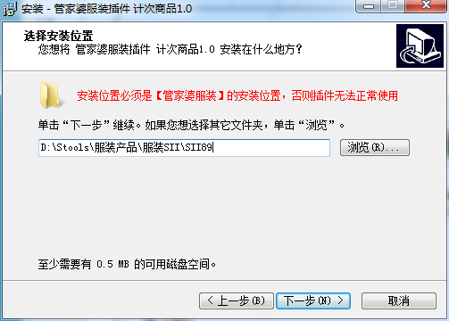 管家婆一肖一码100正确，时代资料解释落实_V版67.39.61