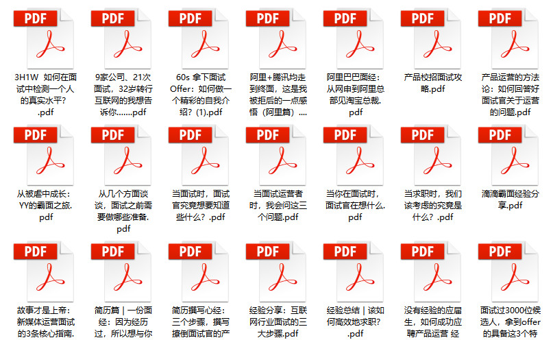 2024新奥精准正版资料，最新正品解答落实_战略版38.9.36