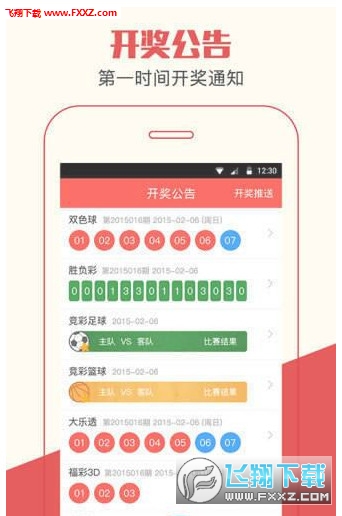 第6179页