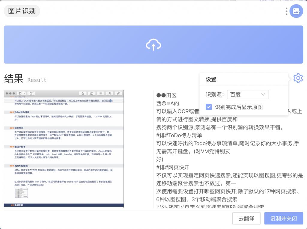新澳精准资料免费提供网，效率资料解释落实_网页版57.83.88