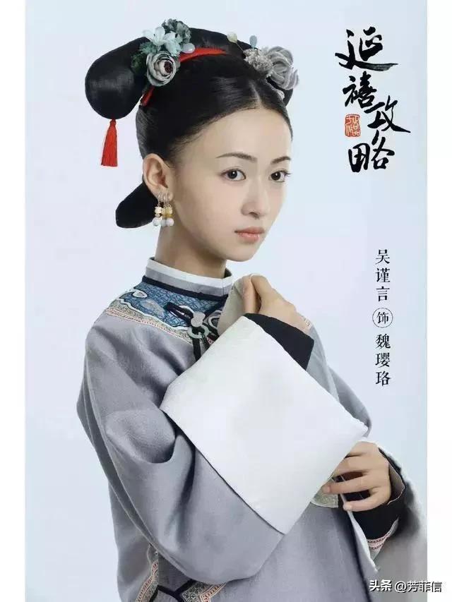 刘学义吴谨言新剧春花焰开播，观剧指南