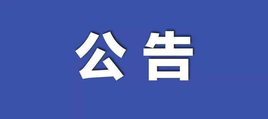三肖三码必中一刘伯温，最新核心解答落实_iShop51.1.77