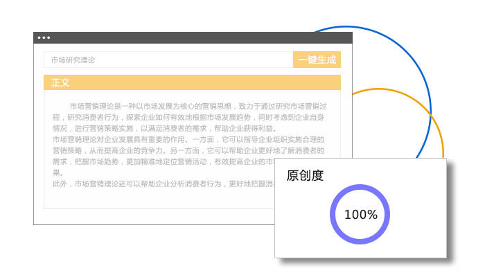 管家婆一票一码100正确，最新核心解答落实_V版94.74.7