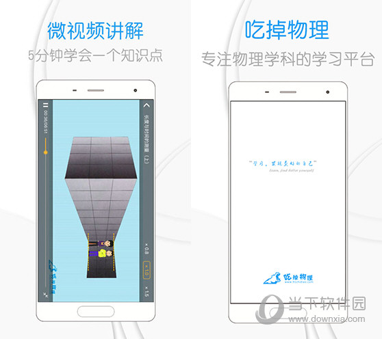 管家婆一奖一特一中，动态词语解释落实_ios65.29.77