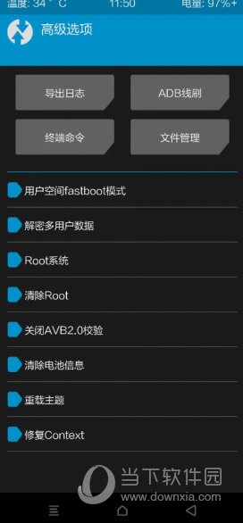新澳门资料大全最新版本更新内容，效率资料解释落实_iPhone2.71.33
