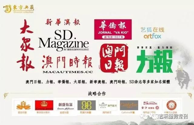新澳门今晚开特马开奖，最新热门解答落实_VIP20.20.78
