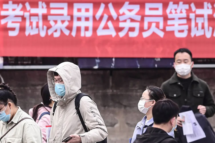 心灵与自然的美丽之旅，2025年公务员考试录用启程