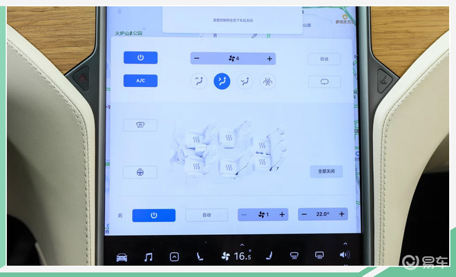 新澳门内部一码精准公开，最新热门解答落实_iPad12.39.72