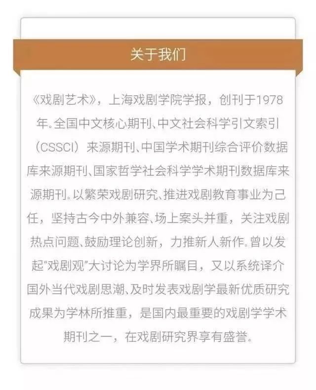 二四六香港管家婆生肖表，决策资料解释落实_3D66.59.15