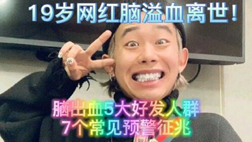 第6155页