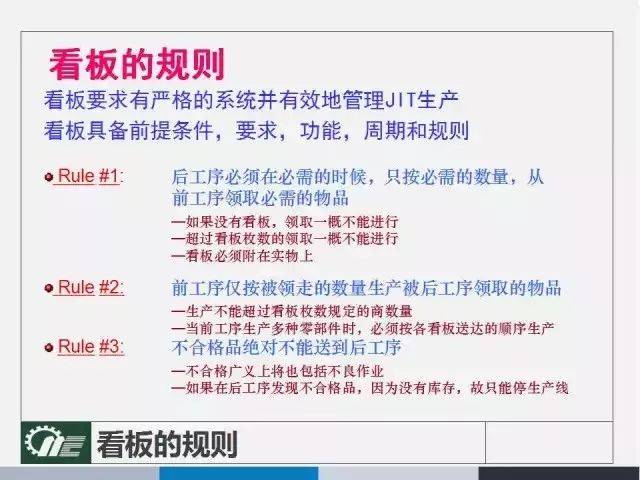 新澳天天开奖资料大全，绝对经典解释落实_iShop96.82.26
