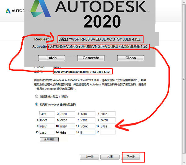 管家婆一码一肖资料大全，数据资料解释落实_BT4.88.71