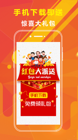 2024新澳免费资料内部玄机，最佳精选解释落实_WP4.30.6