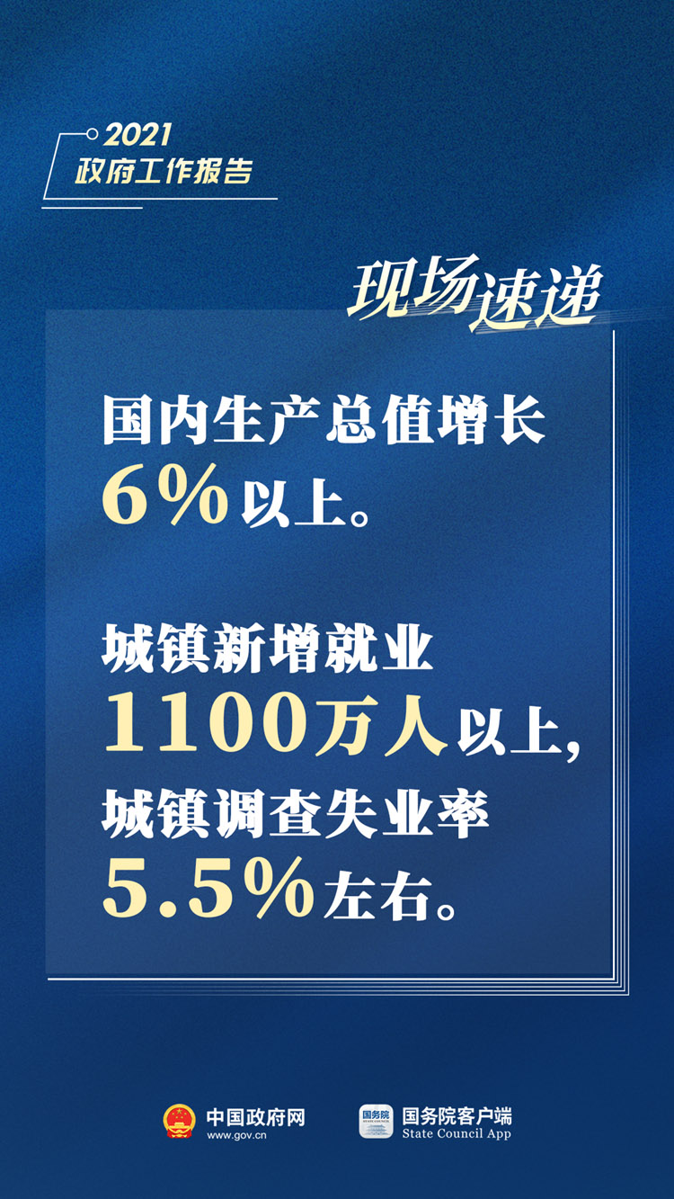 777788888精准新传真，准确资料解释落实_BT86.26.55