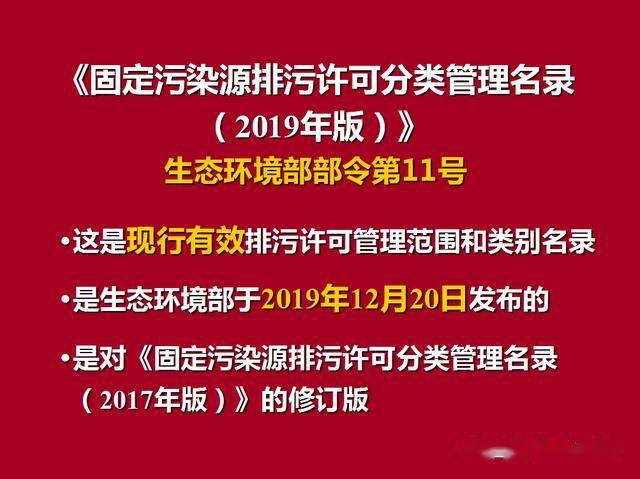 澳门最精准正最精准龙门客栈，准确资料解释落实_VIP52.12.39