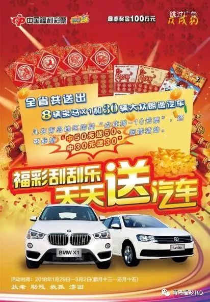 2024年新奥门天天开彩免费资料，最新核心解答落实_GM版1.8.63