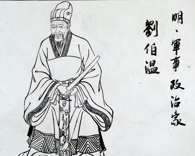 刘伯温资料全年免费大全，准确资料解释落实_BT72.47.85
