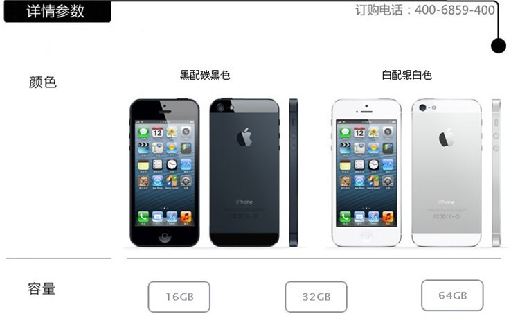 香港正版资料大全年免费公开，绝对经典解释落实_iPhone54.53.34