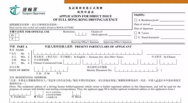 2004新澳门天天开好彩大全，最新答案解释落实_网页版49.47.14