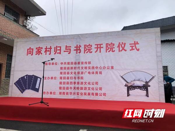 2024澳门旅游攻略大全，时代资料解释落实_V56.83.31