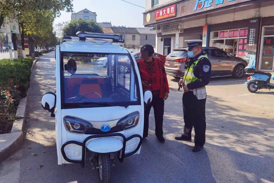 高速交警回应