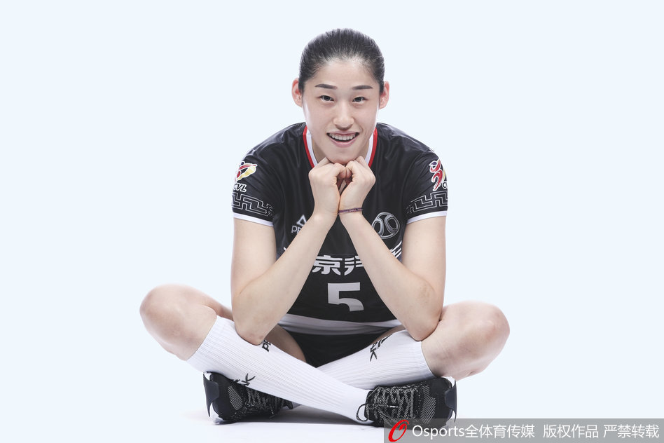 管家婆三肖一码一定中特，动态词语解释落实_VIP43.2.43