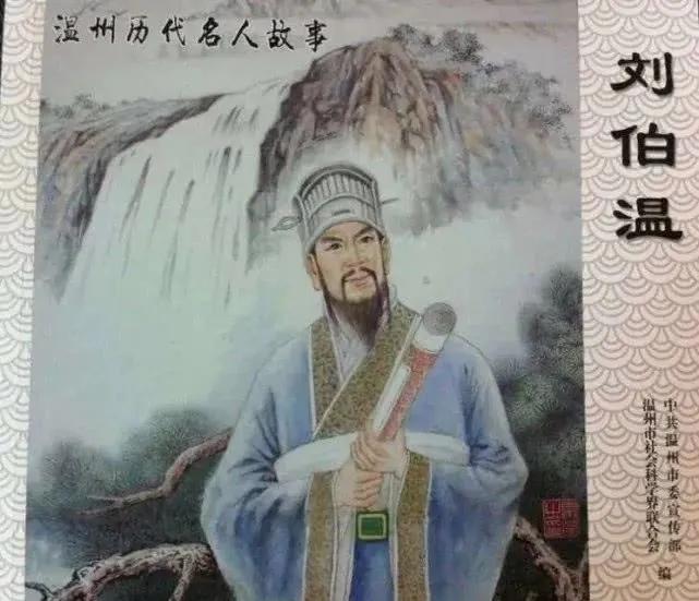刘伯温精准一肖大公开930，最新答案解释落实_iShop30.67.24