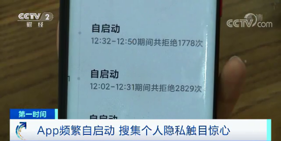 老奇人高手论坛资料老奇人三，时代资料解释落实_app36.79.59