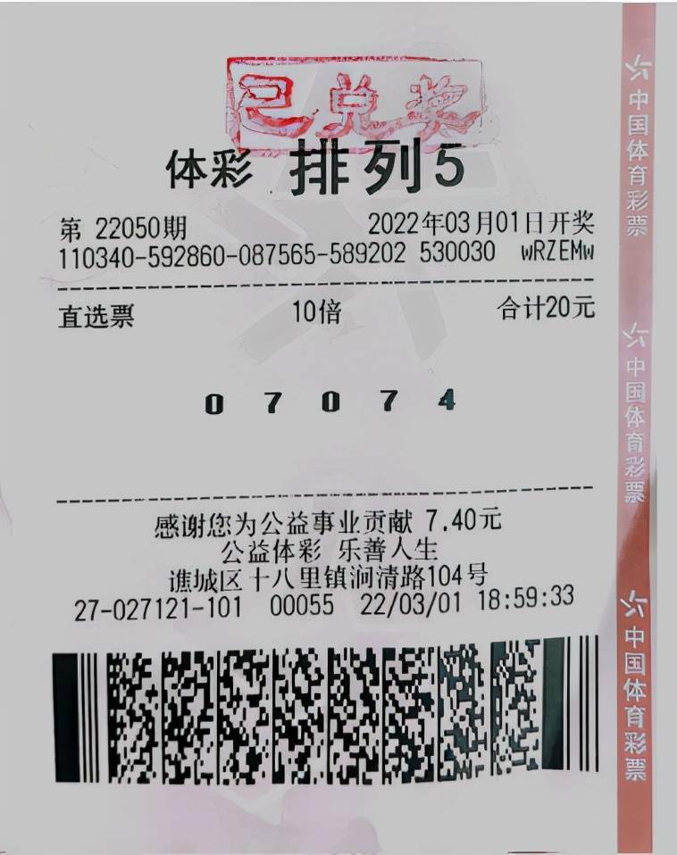 澳门王中王100%期期准确，最新热门解答落实_GM版56.53.30