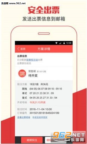 管家婆一笑一马100正确，最新核心解答落实_GM版24.75.56