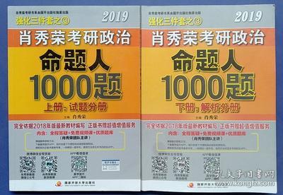 2024年澳门管家婆三肖100%，最新正品解答落实_3D75.42.69