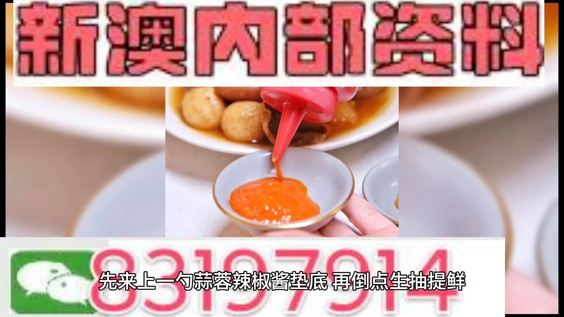 第6126页