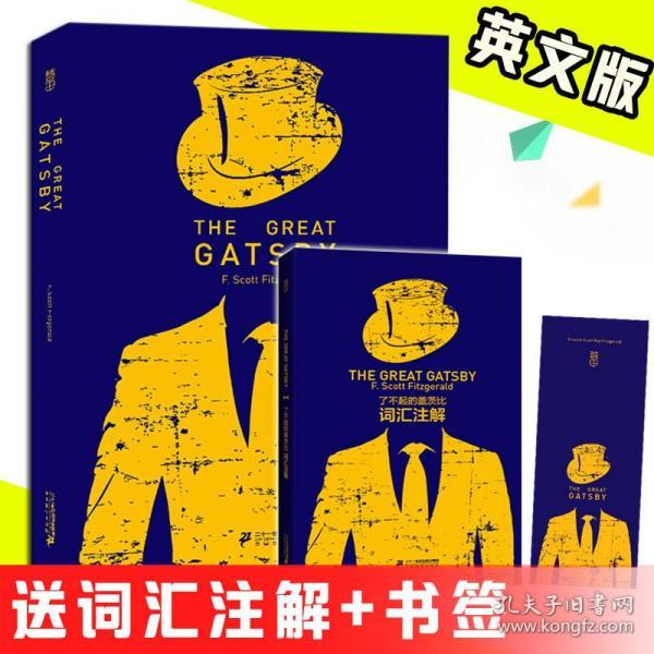 2024新奥正版资料免费提供，动态词语解释落实_The10.27.38