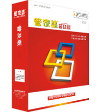 管家婆一码一肖一种大全，最新正品解答落实_GM版83.37.40