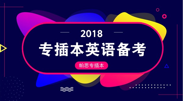 新澳精选资料免费提供，最佳精选解释落实_iShop34.58.12