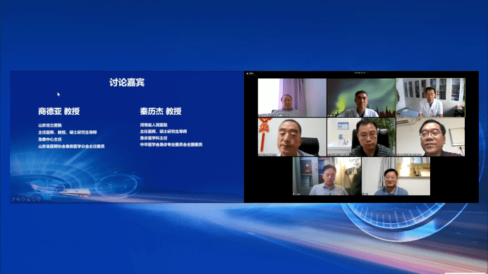澳门一码一肖一特一中直播，最佳精选解释落实_app66.11.38