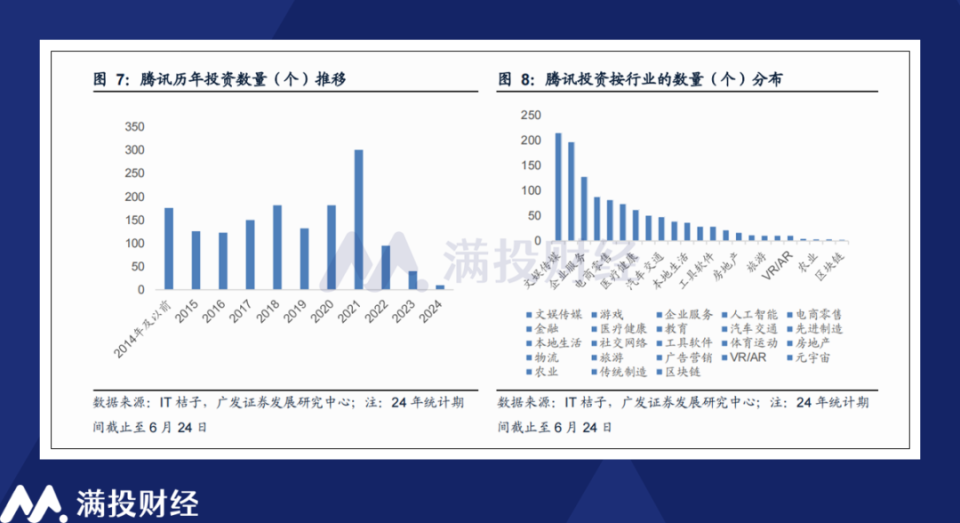 新澳门内部一码精准公开，全面解答解释落实_WP69.70.7