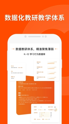 最准一码一肖100%精准,管家婆，最佳精选解释落实_V版11.15.15