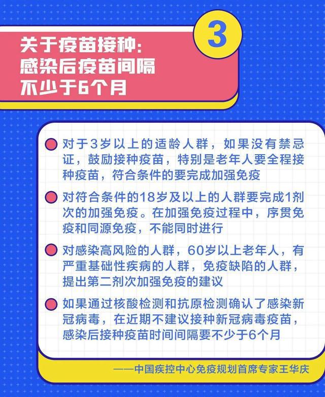 2024新澳门天天开好彩大全孔的五伏，最新热门解答落实_V版49.34.39
