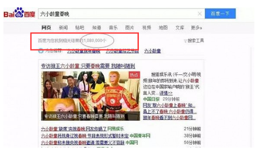 澳门王中王100的论坛，最新热门解答落实_网页版34.28.64
