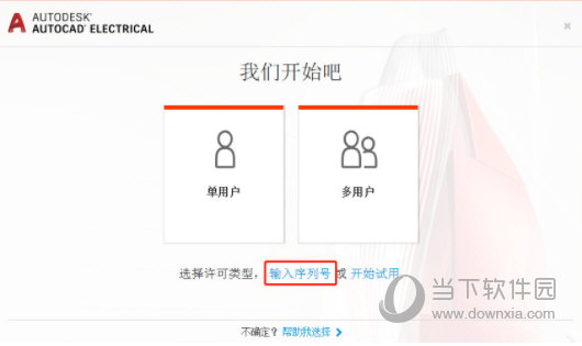 最准一码一肖100%精准,管家婆，全面解答解释落实_ios24.32.64