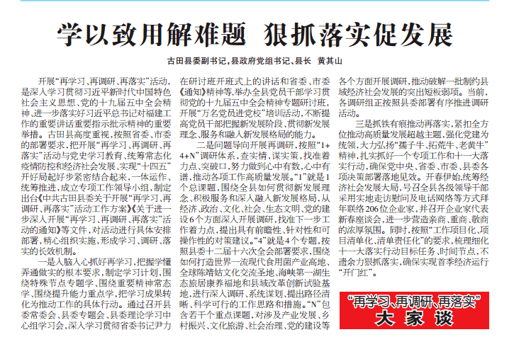 最准一码一肖100%精准老钱庄揭秘，最新正品解答落实_The15.49.20