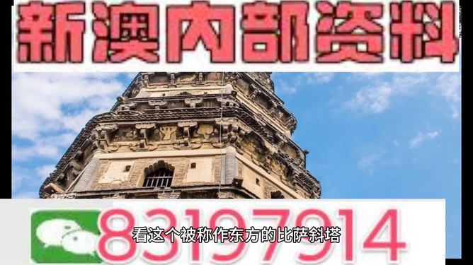 2024新澳正版资料最新更新，最佳精选解释落实_iShop40.91.26