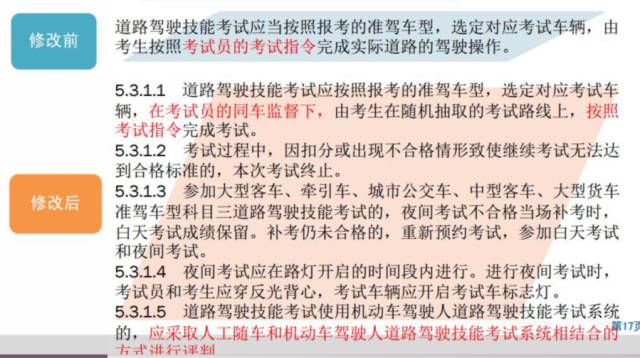 最准一码一肖100%精准老钱庄揭秘，绝对经典解释落实_HD58.64.82