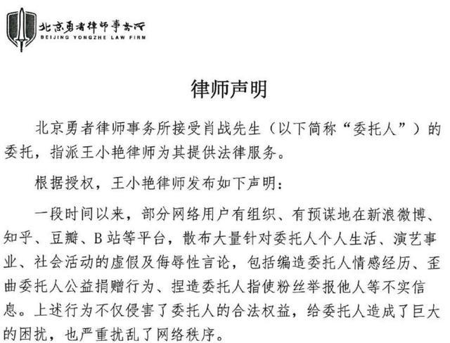 最准一码一肖100%精准老钱庄揭秘，最新答案解释落实_ios83.9.11