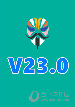 二四六香港管家婆生肖表，动态词语解释落实_V5.84.69